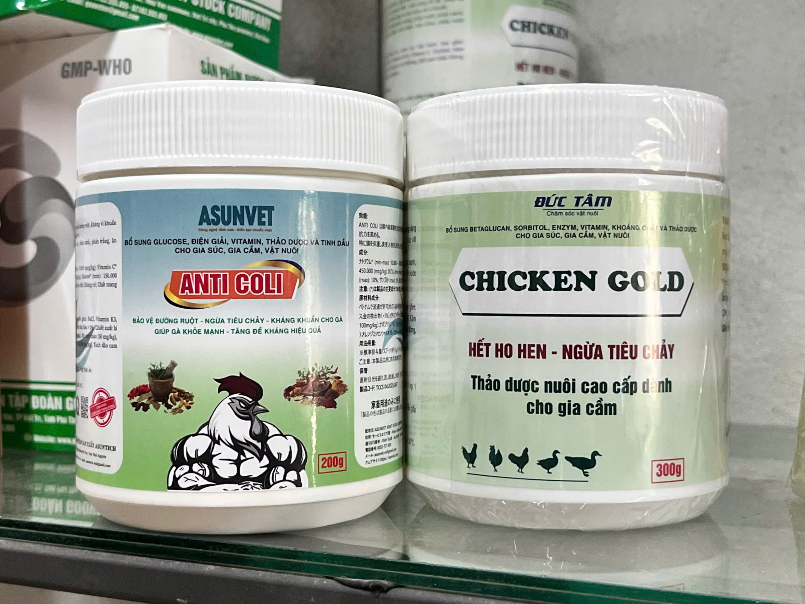 Anti Coli ASUNVET - Bổ sung dinh dưỡng, hỗ trợ đường ruột và tăng đề kháng cho gia súc, gia cầm - Image 2