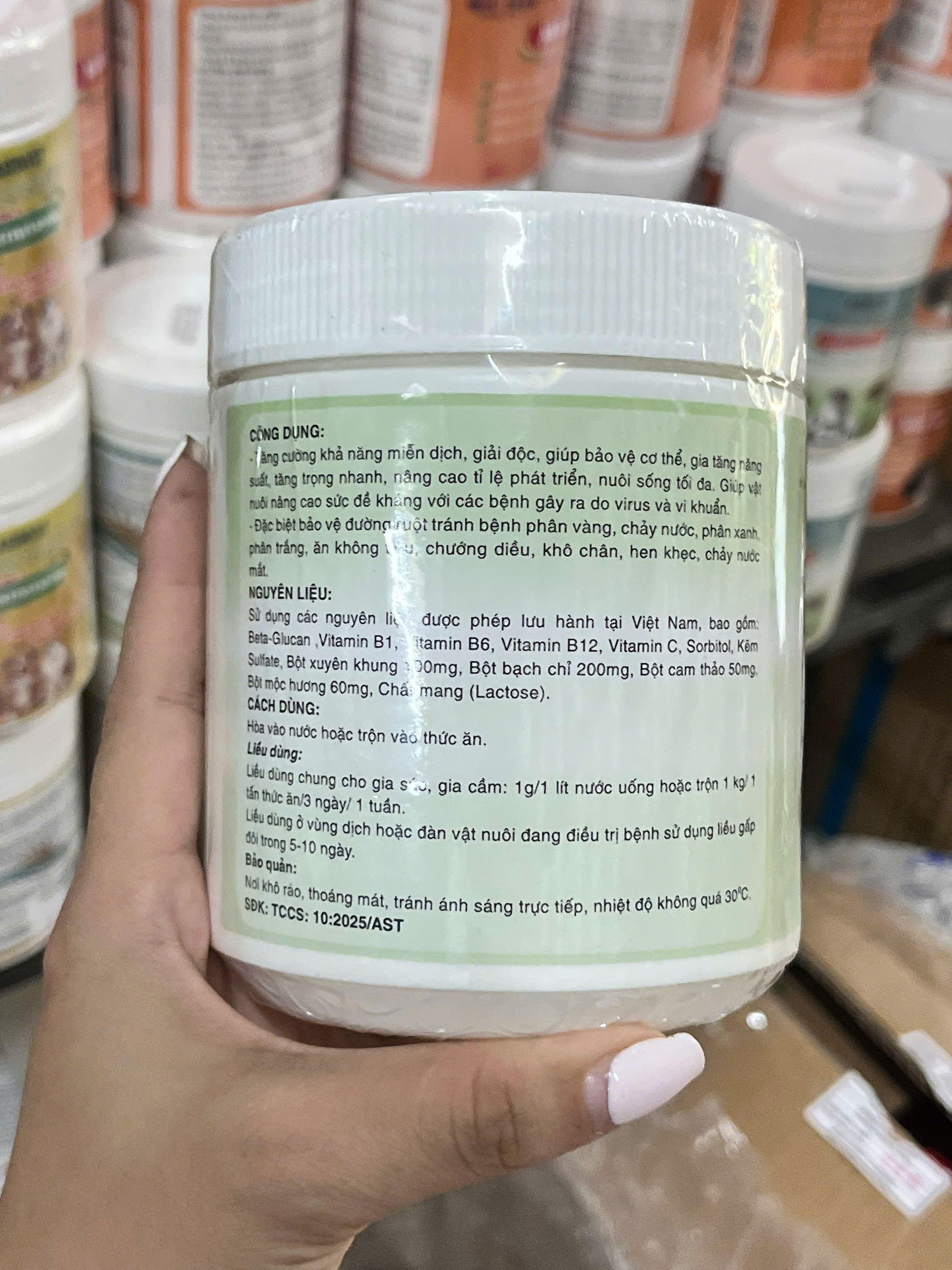 Anti Coli ASUNVET - Bổ sung dinh dưỡng, hỗ trợ đường ruột và tăng đề kháng cho gia súc, gia cầm - Image 3