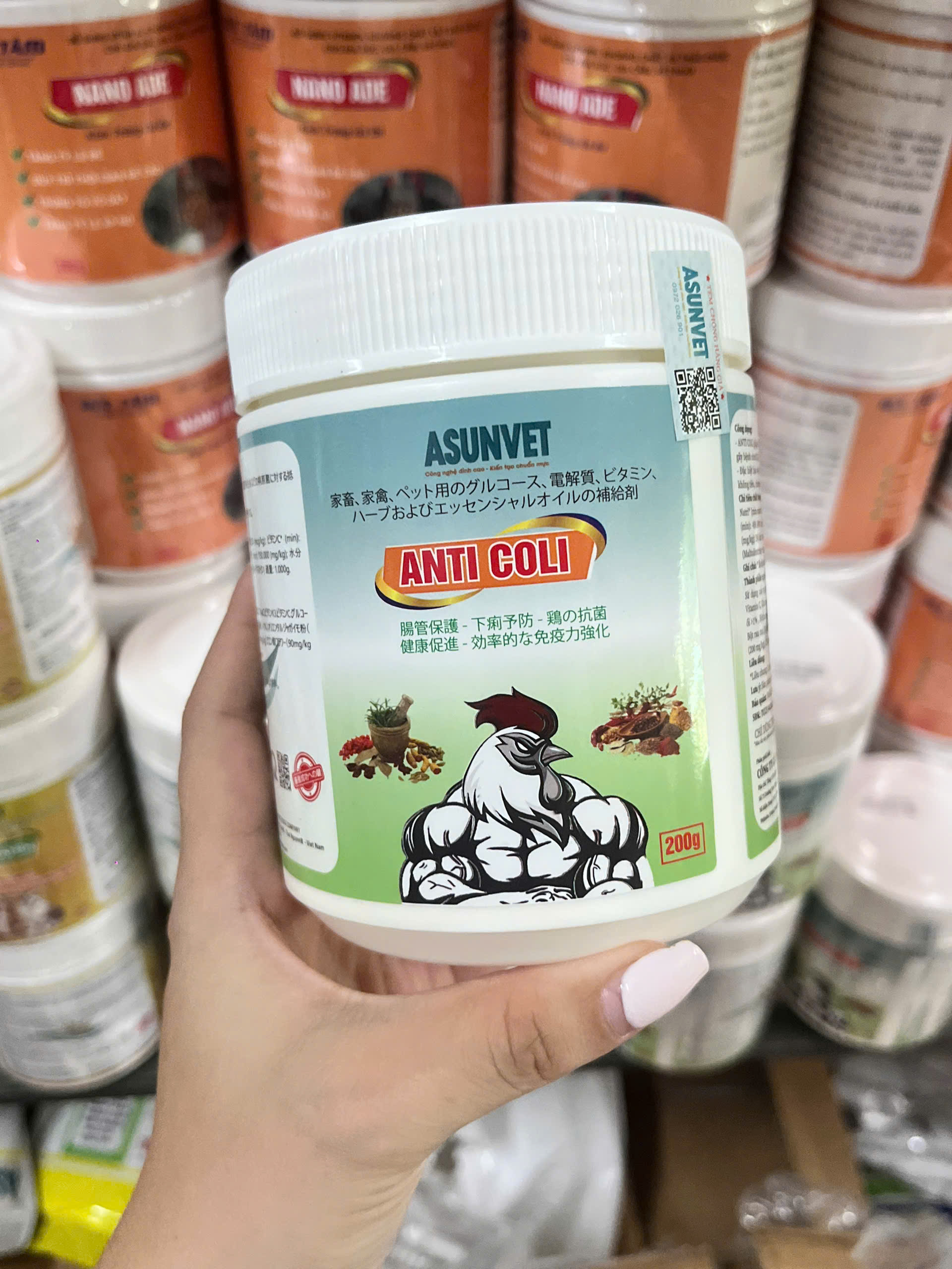 Anti Coli ASUNVET - Bổ sung dinh dưỡng, hỗ trợ đường ruột và tăng đề kháng cho gia súc, gia cầm - Image 8