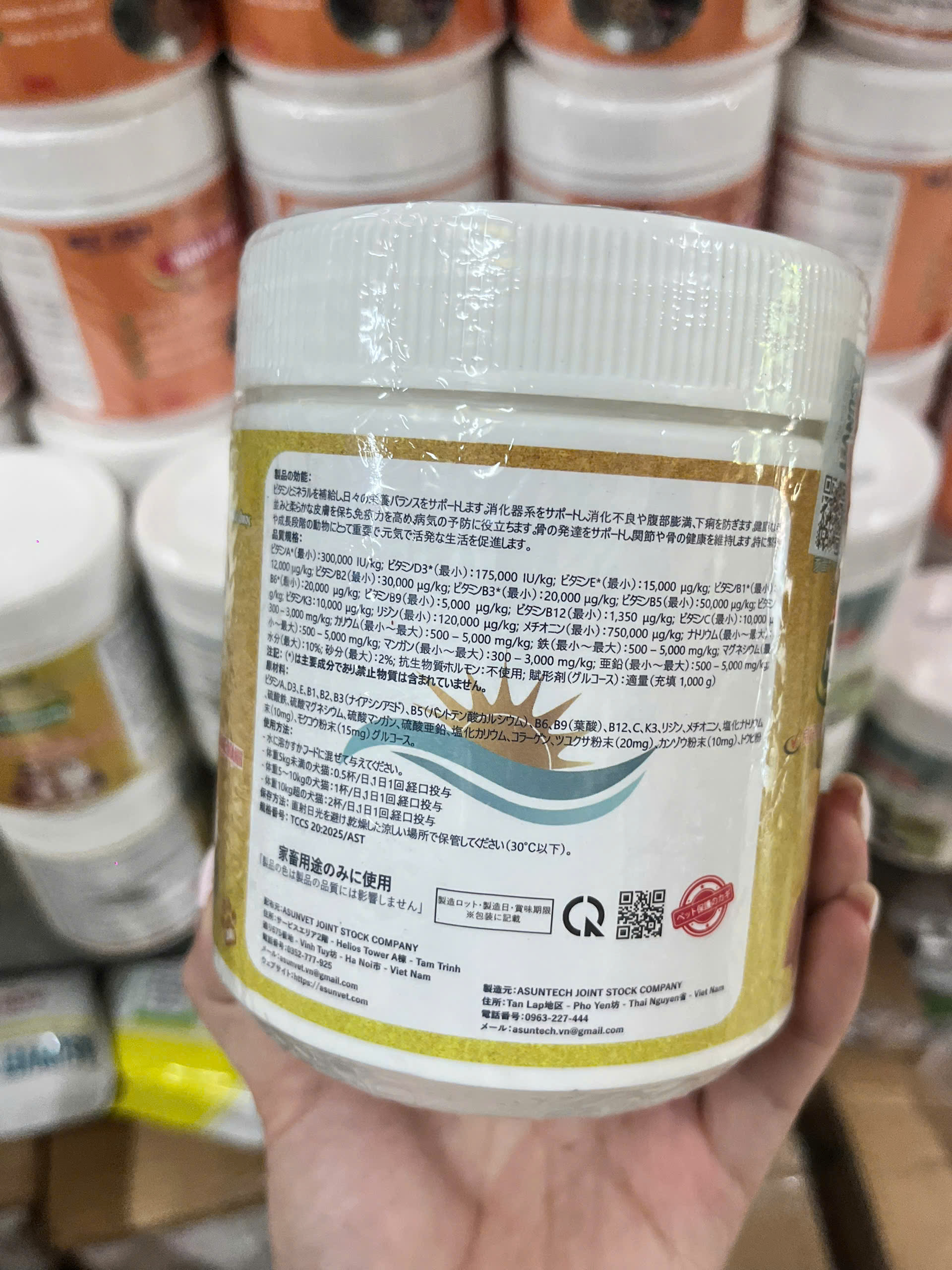 MULTI VITAMIN PET Asunvet – Bổ sung vitamin tổng hợp cho chó mèo, hỗ trợ tăng đề kháng - Image 2